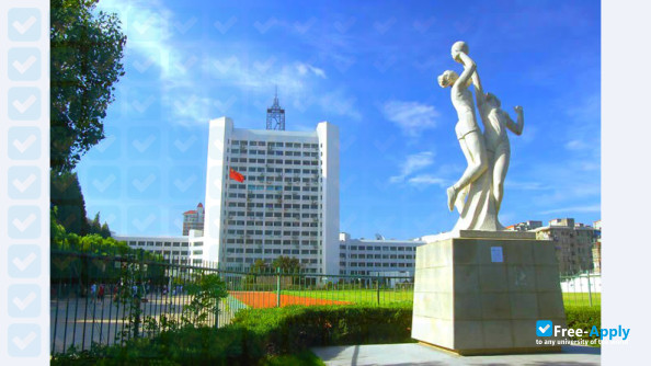 Nanjing University of Posts & Telecommunications photo #5