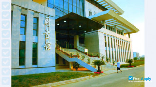 Nanjing University of Posts & Telecommunications thumbnail #4