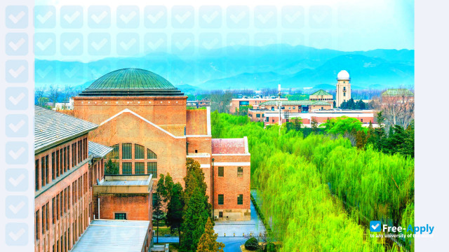 Foto de la Tsinghua University #4