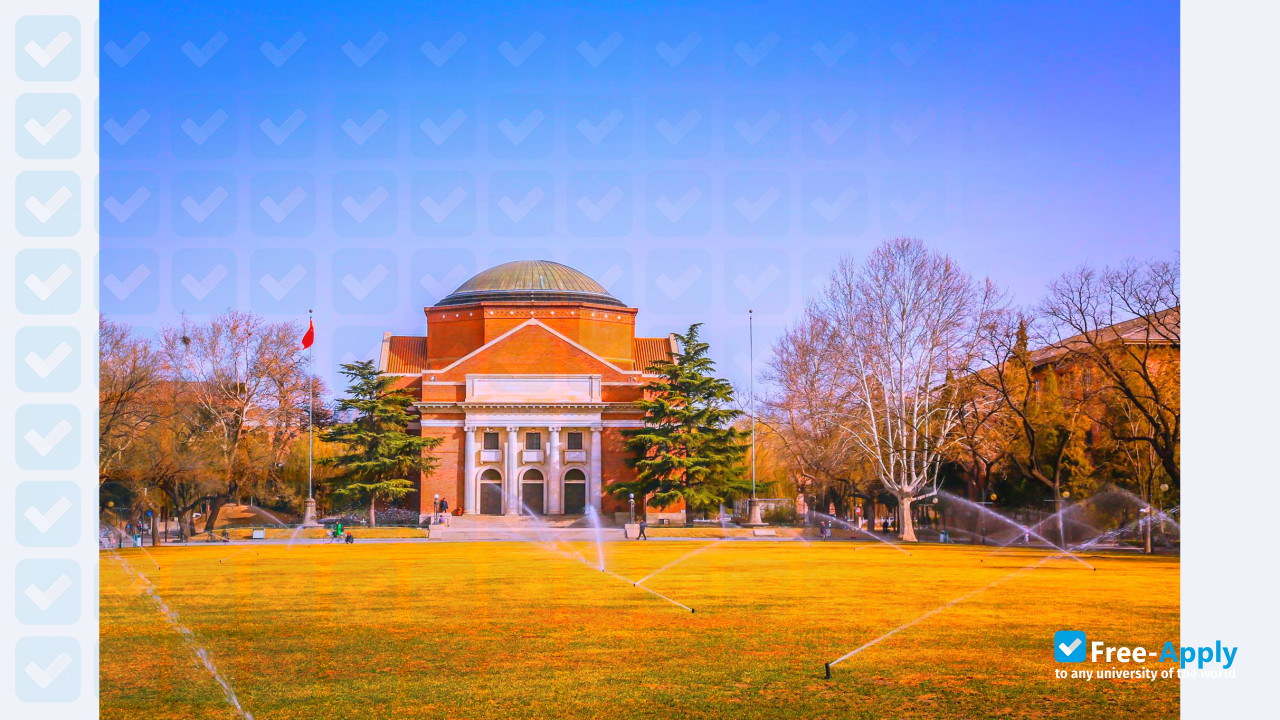 Tsinghua University photo #4