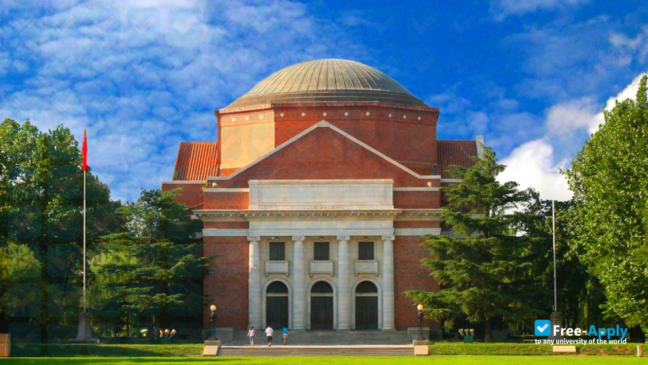 Photo de l’Tsinghua University #7