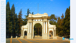 Tsinghua University миниатюра №7