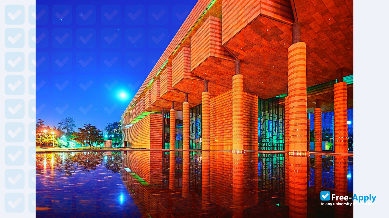 Tsinghua University photo #8