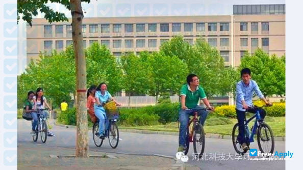 Hebei University of Science & Technology photo