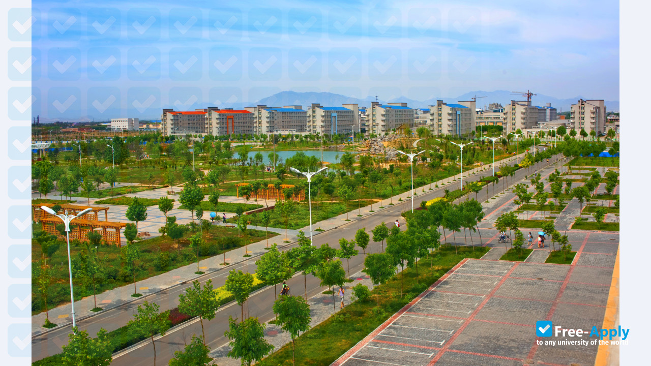 Foto de la Hebei University of Science & Technology #2