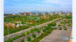 Hebei University of Science & Technology миниатюра №7