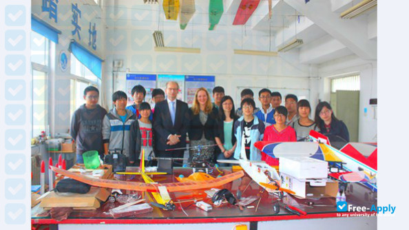 Hebei University of Science & Technology photo #3