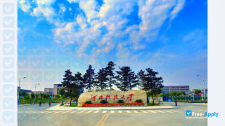 Hebei University of Science & Technology миниатюра №8