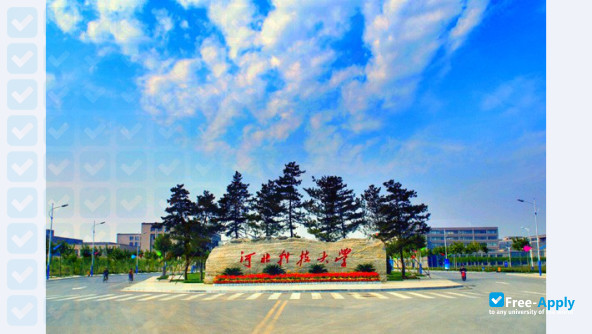 Hebei University of Science & Technology фотография №8