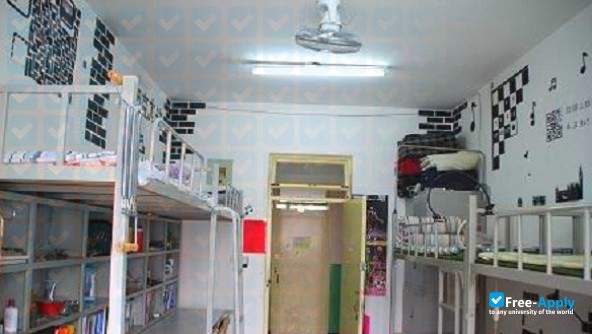 Hebei University of Science & Technology photo #9