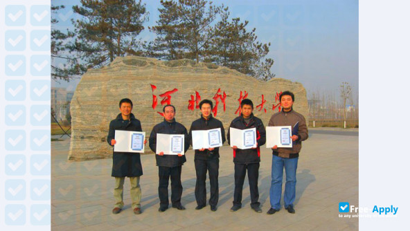 Hebei University of Science & Technology photo #7