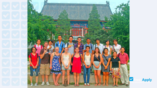 Peking University фотография №1
