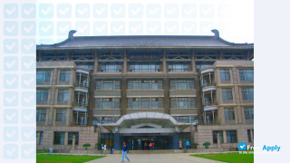 Peking University миниатюра №6