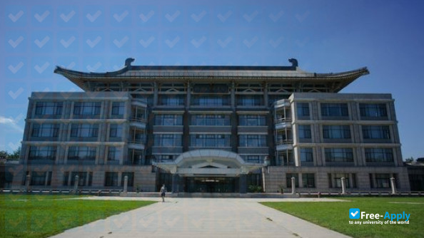 Peking University photo #2