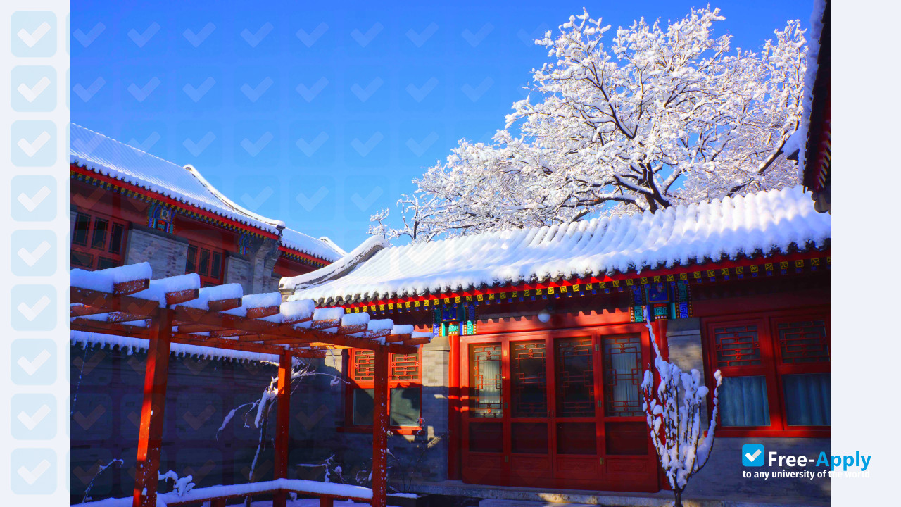 Peking University photo #5