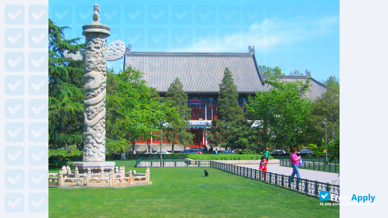 Peking University photo #9