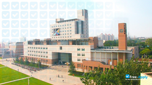 Shanxi University photo #6