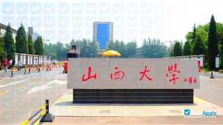 Shanxi University миниатюра №4