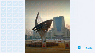 Miniatura de la Shanxi University #3
