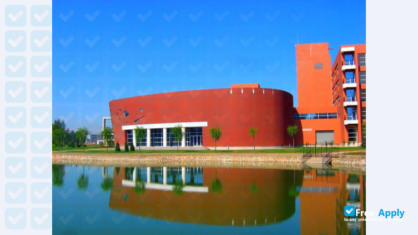Shanxi University photo #5