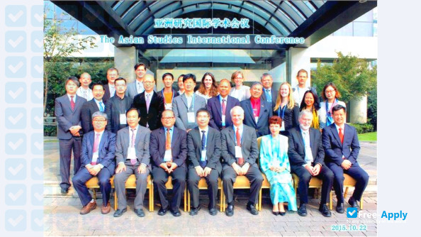Foto de la Zhejiang University #7