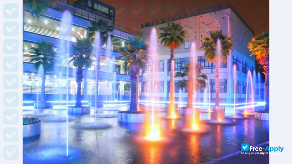 Foto de la Zhejiang University #3