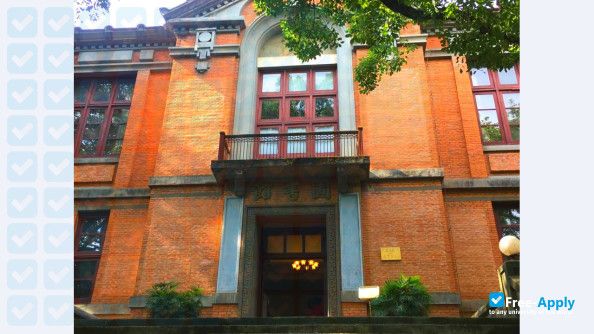 Foto de la Zhejiang University #2