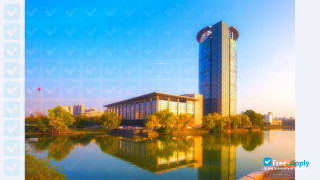 Zhejiang University thumbnail #1