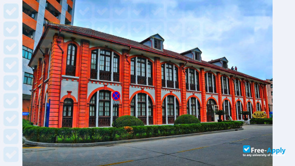 Shanghai jiao tong university photo #1