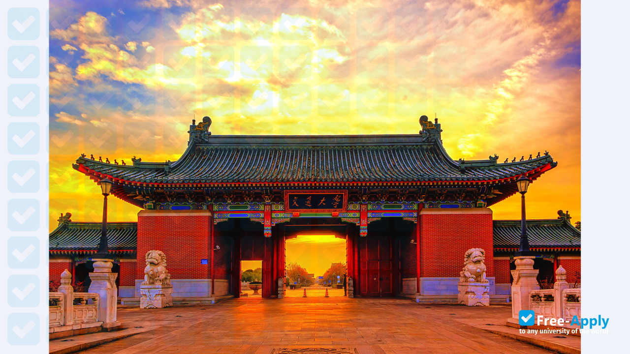 Shanghai jiao tong university фотография №7