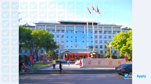 Foto de la Taiyuan University of Technology #6