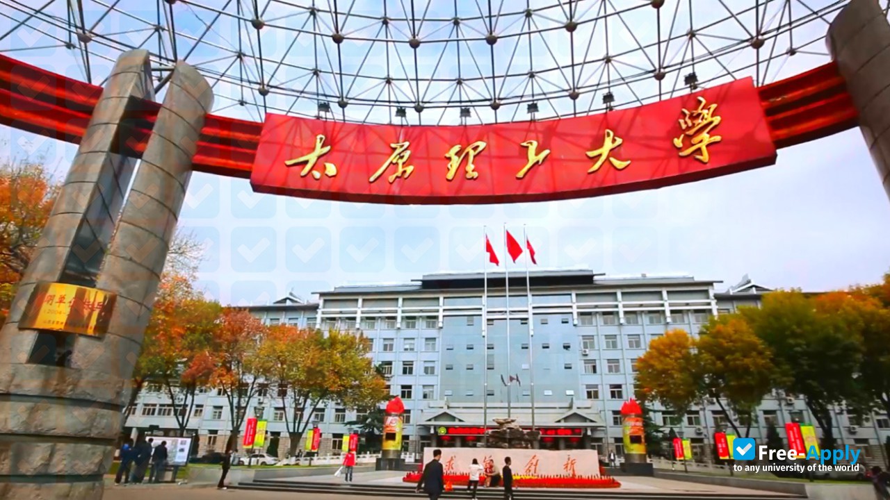 Photo de l’Taiyuan University of Technology