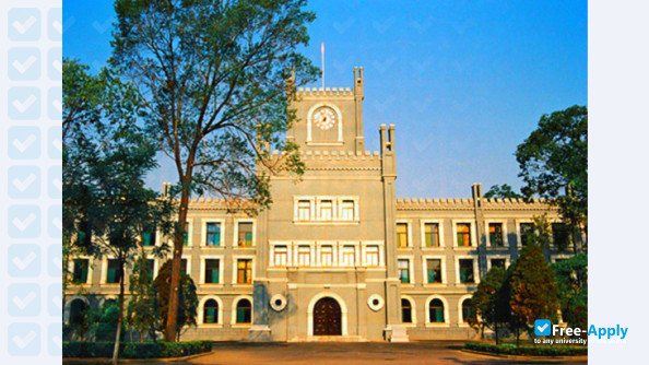 Foto de la Taiyuan University of Technology #3