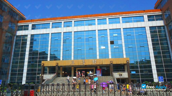 Photo de l’Hunan Normal University #3