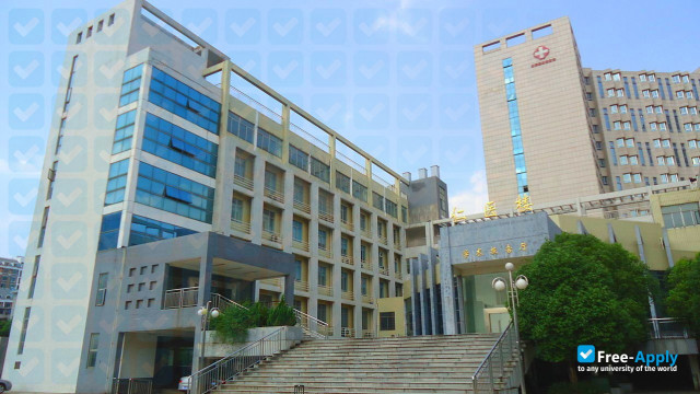 Photo de l’Hunan Normal University