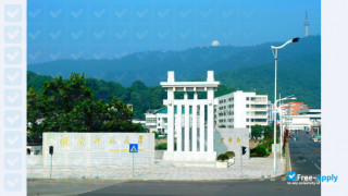 Miniatura de la Hunan Normal University #4