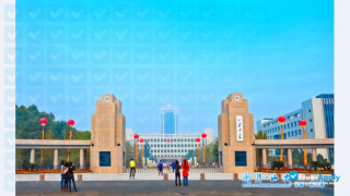Shandong University vignette #7