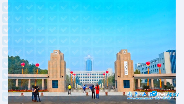 Foto de la Shandong University #7