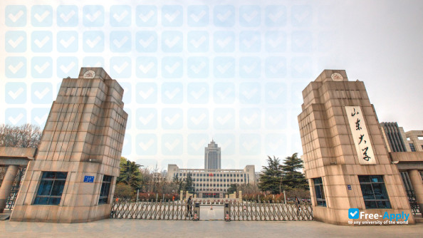 Foto de la Shandong University