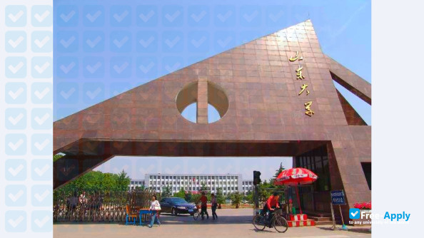 Foto de la Shandong University
