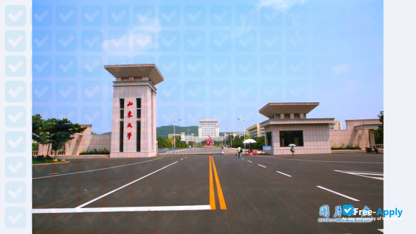 Photo de l’Shandong University #8