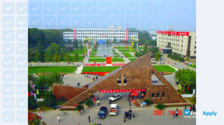 Shandong University миниатюра №9
