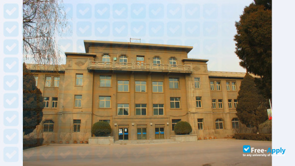 Photo de l’Northwest Normal University #1