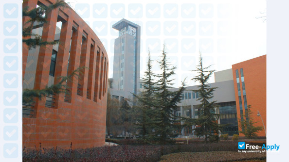 Northwest Normal University photo