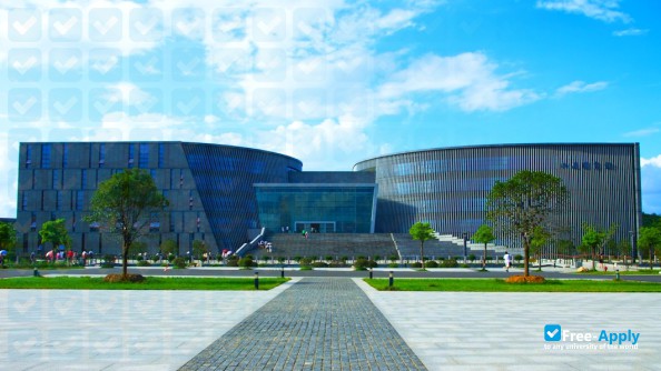 Nanjing University photo #4