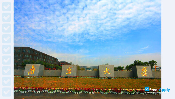 Photo de l’Nanjing University #4