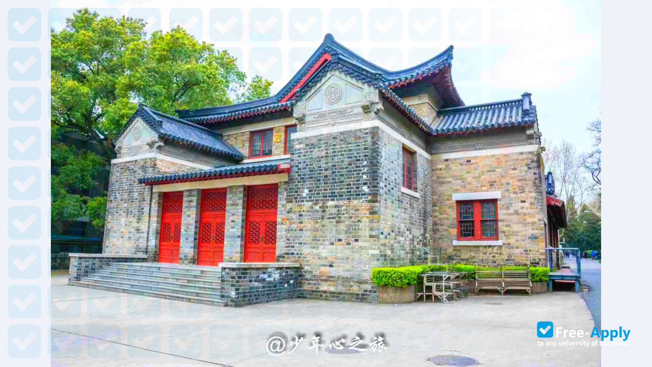 Nanjing University photo