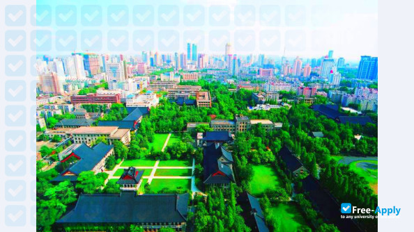 Nanjing University photo #5