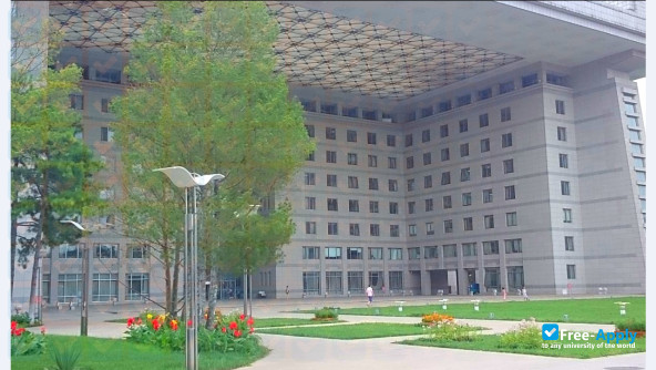 Capital Normal University photo #1