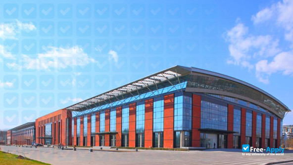 Photo de l’Beijing Sport University #5